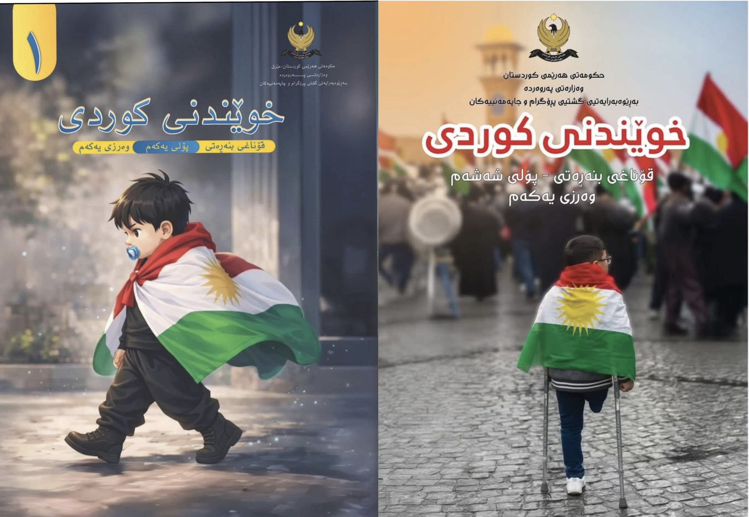 collage_export_2D559797-78D8-4366-B5E6-EBADB90CAB67